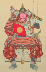 A Samurai Warrior